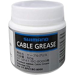シマノ(SHIMANO) チェーン チューブ グリスセット Amazon | シマノ SIS-SP41用グリス(50g) Y04180000 & シフト