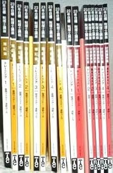 【べるてと】TAC簿記論　2023年合格目標　基礎マスターコースDVD付き べるてと】TAC簿記論 2023年合格目標 基礎マスターコースDVD付き