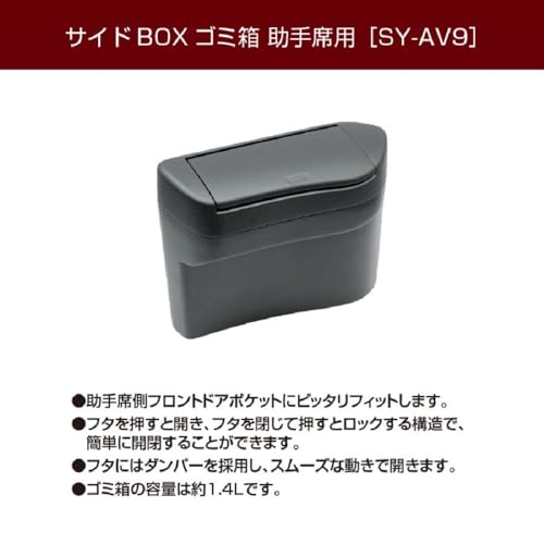 Amazon.co.jp: 槌屋ヤック(Tsuchiya Yac): アルファード ヴェル