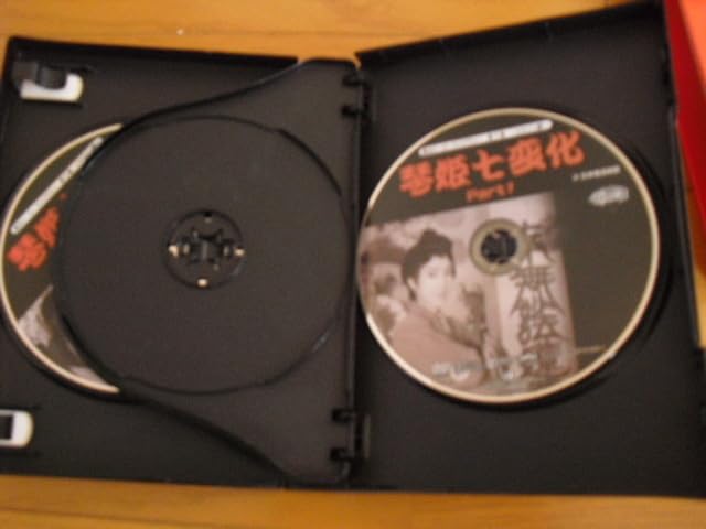 Amazon.co.jp: ☆510円☆甦るヒーローライブラリー第7集～ヒロイン編