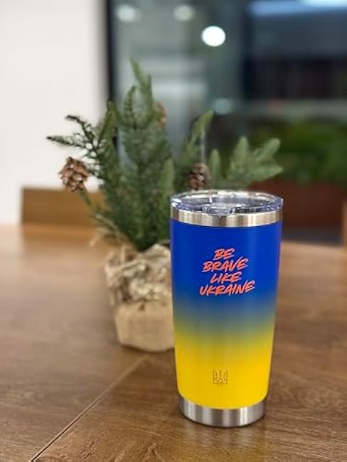 20oz Ukraine Flag Insulated Travel Mug, Be Brave Like Ukraine Logo