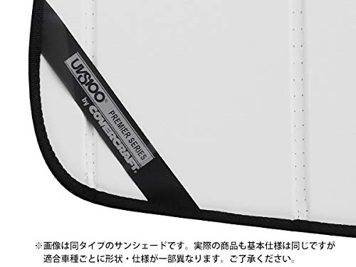Amazon | ［真夏もへたらない3層構造で断熱効果 CoverCraft