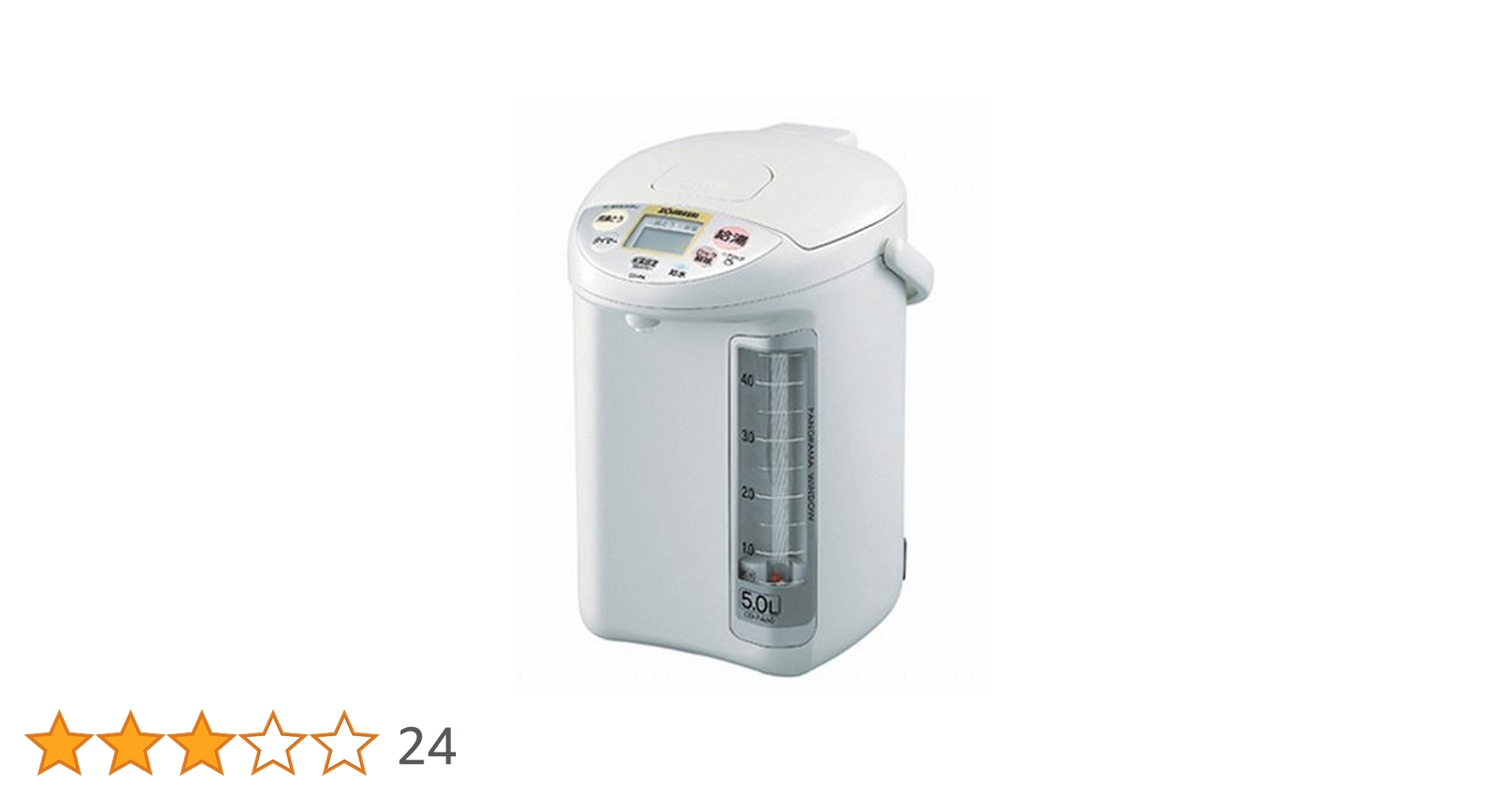 新品　未使用　ZOJIRUSHI CD-PB50-HA GRAY Amazon | 象印 電気ポット 5.0L グレー CD-PB50-HA | 象印