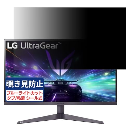 LG 27GS50F-B Ή 27C` 16:9 `h~tB vCoV[tB^[ u[CgJbg ˖h~ PC p\R j^[ ̂h~ ʕی یV[g EȒP ʎgp