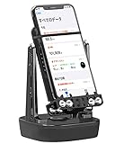 ピクミンブルームは自転車カウントされない 歩数稼ぎできない 令和の知恵袋 ピクミンブルームは自転車カウントされない 歩数稼ぎできない 令和の知恵袋