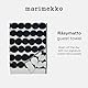 Marimekko - Räsymatto Baumwollfrottee Gästehandtuch