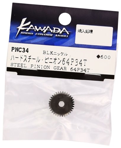Pignon en acier 34T 64P PNC34 de haute précision importé du Japon