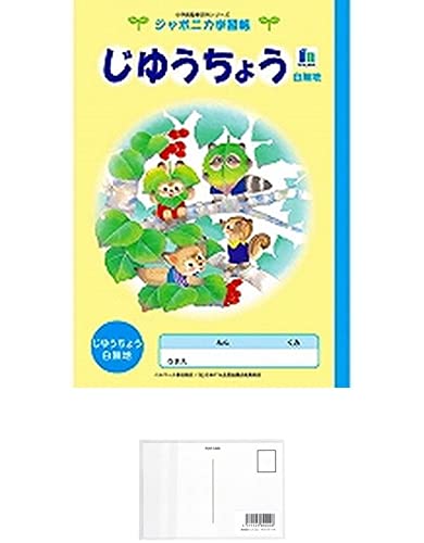CLOUD GYM 教科書 6冊セット バラ売り可 書籍＋電子書籍セット 一覧 ｜ SEshop｜ 翔泳社の本・電子書籍