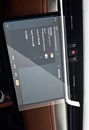 Protection écran LCD Jaguar verre trempé premium pour console et navigation