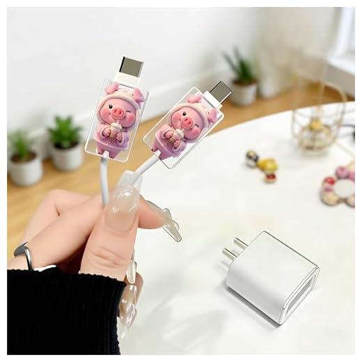 2pcs Acrylic Cute Pink Pig Cable Protector, Type-C Compatible, Anti-Break Data Cable Cover, Beautiful and Durable Charging Cable Protective Case, Perfectly Ideal