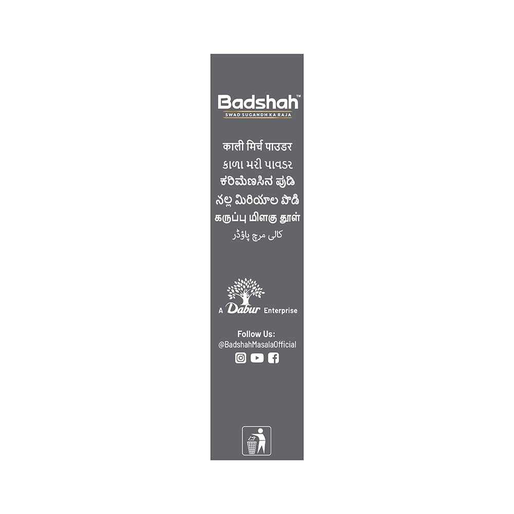 Badshah Black Pepper Powder 100 Gm - Image 4 thumbnail