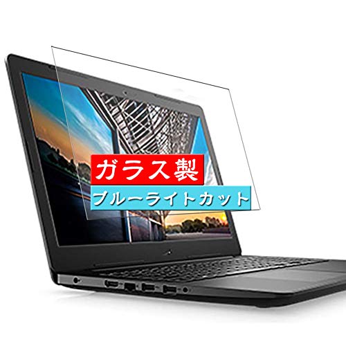 【猫専用】Vostro 3581 RAM16GB Intel Corei3 Intel Core i3-14100 4Core 3.5GHz OC LGA-1700 Boxed Processor