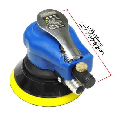 【中古】 アストロ アストロプロダクツ ASTRO PRODUCTS エアー ランダムサンダ サンダ 常圧 ダブルアクション オービタルサンダ 【ハンズクラフト沖縄豊見城店】 アストロプロダクツ（ASTROPRODUCTS） エアダブルアクションサンダー