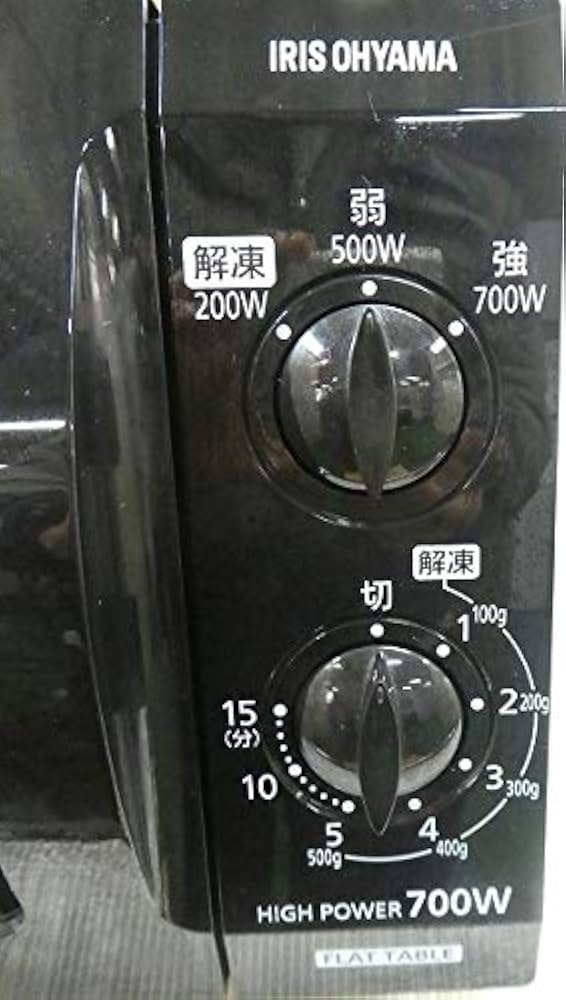 Amazon.co.jp: アイリスオーヤマ 電子レンジ IMB-F183-5-ブラック