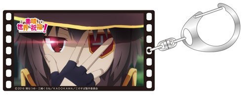 このすば エクスプロージョンまとめ ニコニコ動画