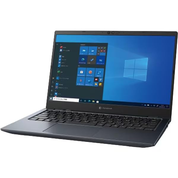 Amazon.co.jp: Dynabook ノートパソコン G83 HU A6GVHUB8DE15 (13.3型 