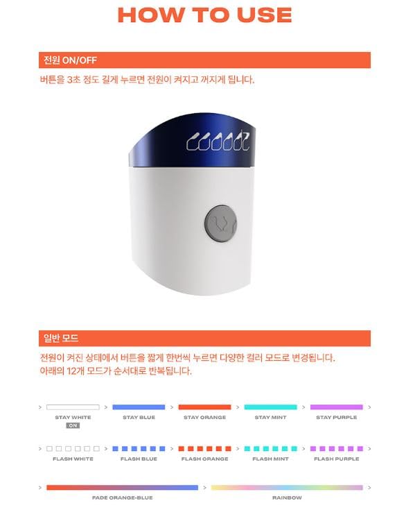 Amazon.co.jp: WOODZ - OFFICIAL LIGHT STICK Ver.2 公式 ペンライト