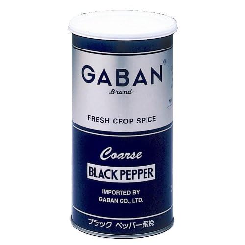 GABAN ブラックペッパー 荒挽