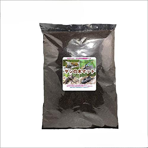 【むしや本舗】「ヤシの木 マット」 ハスクチップ 2L / カブトムシ クワガタ 成虫飼育 床材 成虫マット ペットグッズ 昆虫
