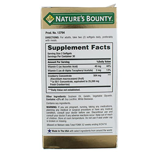 Image of Nature's Bounty Cranberry Dietary Supplement 60 Soft Gels (Pack of 5)