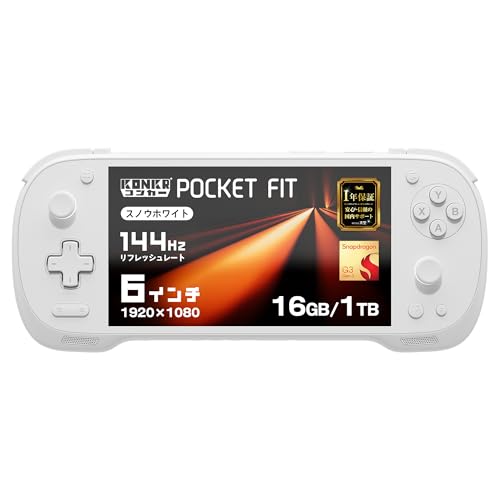 Amazon.co.jp: KONKR Pocket Fit コンカーポケットフィット 6インチ