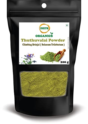 DIETS ORGANICS Thuthuvalai Powder- தூதுவளை – Climbing Brinjal – Solanum trilobatum -Leaves Powder- 200 GMS DIETS ORGANICS Thuthuvalai Powder- தூதுவளை – Climbing Brinjal – Solanum trilobatum -Leaves Powder- 200 GMS