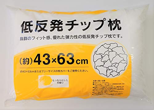 ᔽ`bv 43 63 { 43x63 ᔽ k[h