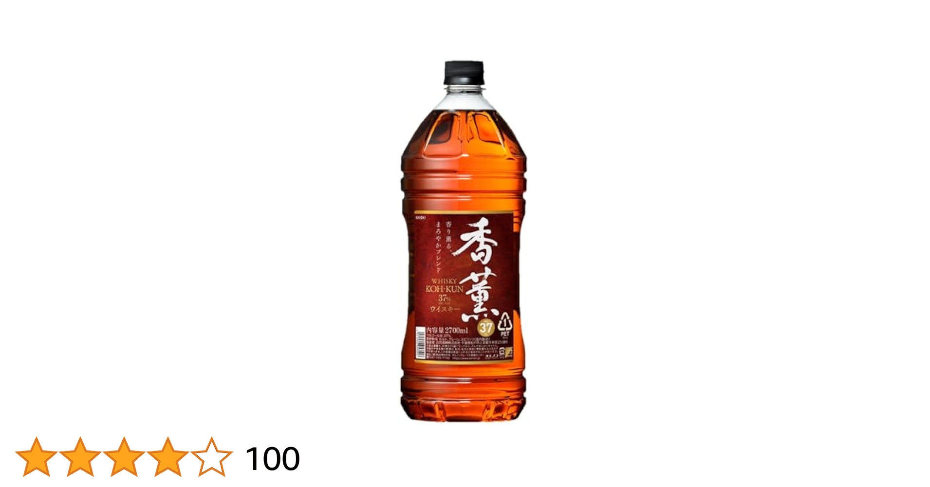 薰祥ウィスキー 40％