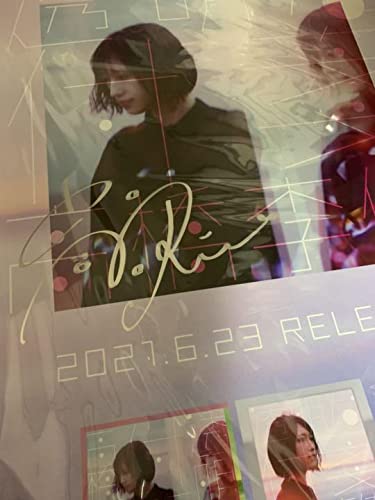 Amazon.co.jp: 高橋李依 透明な付箋 抽選会 直筆サイン入り ポスター