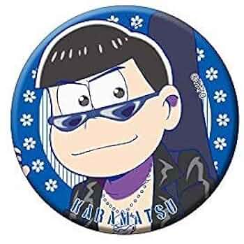 えいがのおそ松さん BIG缶バッジ アップ カラ松 一松 2019 えいがのおそ松さん BIG缶バッジ アップ カラ松 一松 2019