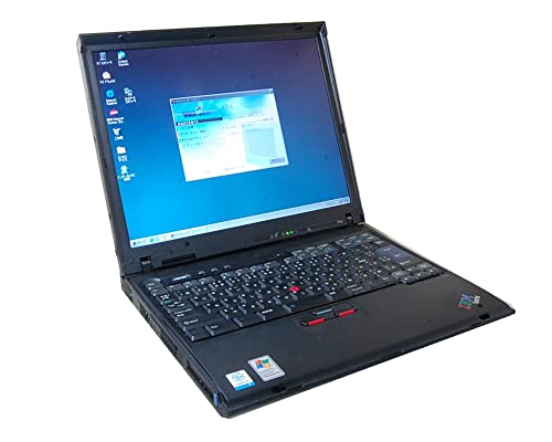 【中古完動】IBM  PC　ビンテージPC（整備済）NT/98 vintage-ibm-pc-found-at-work-