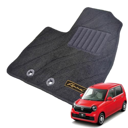 Kemmel z_ N-ONE JG1 JG2 24N11`ߘa2N2 p tA}bg J[}bg V[Cn/ubN iSȃZbg/hJStj