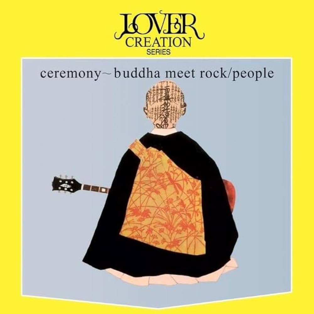 People Ceremony Buddha Meet Rock 新品 未聴盤 Amazon.co.jp: Ceremony: Buddha Meet Rock [Analog]: ミュージック