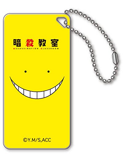 Amazon.co.jp: ドミテリアキーチェーン 暗殺教室 殺せんせー ノーマル