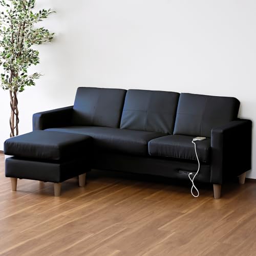 山善(YAMAZEN) ソファ 3人掛け USBポート・2口コンセント付き ロボット掃除機が通れる レイアウト自由 ソファー オットマン カウチソファ かんたん組立 幅184×奥行130×高さ75cm PVCブラック FCS-181E(PBK)