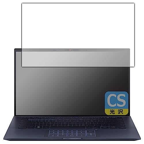 PDAH[ ASUS ExpertBook B9 B9400CBA Ή Crystal Shield ی tB  {