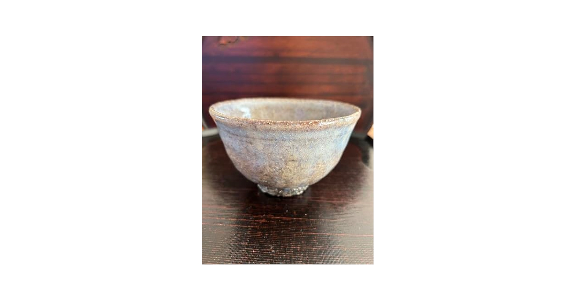 萩　吉賀 将夫  作　茶盌 Amazon.co.jp: 萩 吉賀 将夫 作 茶盌 : おもちゃ