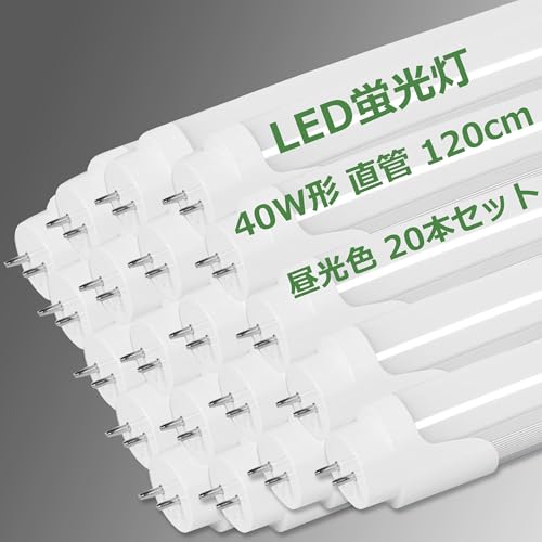 LEDu 40W`  120cm 2300LM O[Hsv d T8 1198mm  40W^ u led ledu 40w ǌ^led LEDǌu40w` G13 ߓd HƖ PLی (F 20