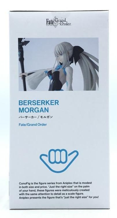 Amazon.co.jp: アニプレックス ConoFig Fate/Grand Order バーサーカー