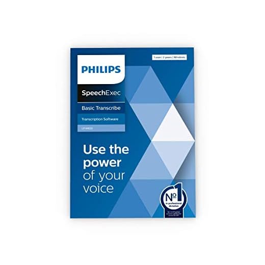 Philips SpeechExec Basic Transcription Software