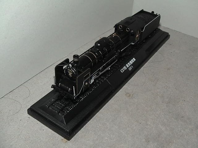 Amazon.co.jp: ディアゴステーニ 鉄道車両 金属モデル