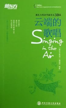 Paperback Singing in the Air Book