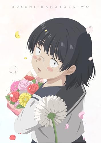 ブスに花束を。Blu-ray BOX 上巻 Blu-ray