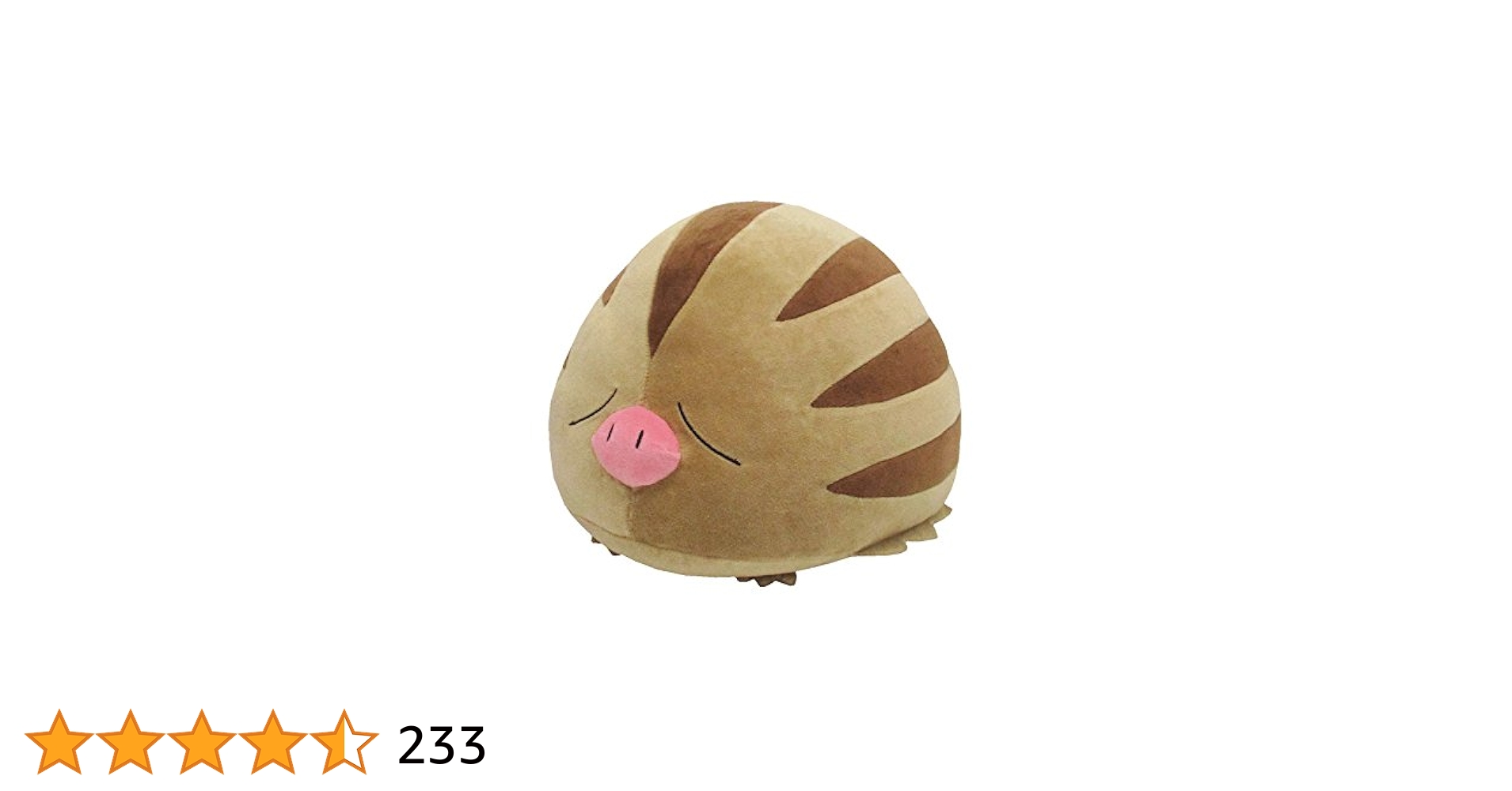 ウリムー ぬいぐるみ もちふわクッション ポケットモンスター ウリムー もちふわクッション ぬいぐるみ