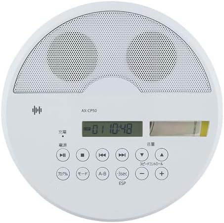 Amazon.co.jp: [セット品]東芝 CDプレーヤ スピーカー USB充電 AX-CP50
