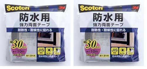 スリーエム(3M) 3M 両面テープ 強力 防水用 JIS規格準拠 幅30mm 長さ10m スコッチ PWP-30R 耐熱 耐候 (× 2)