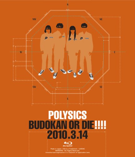 その他 Budabest [DVD] rdzdsi3 その他 Budabest [DVD] rdzdsi3 Amazon.com: Japanese Movie