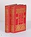 MEMOIRS OF THE COURT OF MARIE ANTOINETTE, QUEEN OF FRANCE