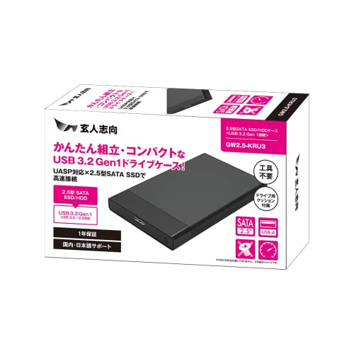 Caja externa para disco 2.5 SSD/HDD USB 3.2 Gen1 miniatura 3