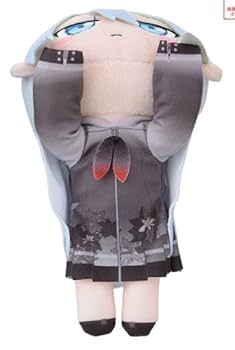 Amazon.co.jp: 宵崎奏 寝そべり ぬいぐるみ -Brand New Style-(S